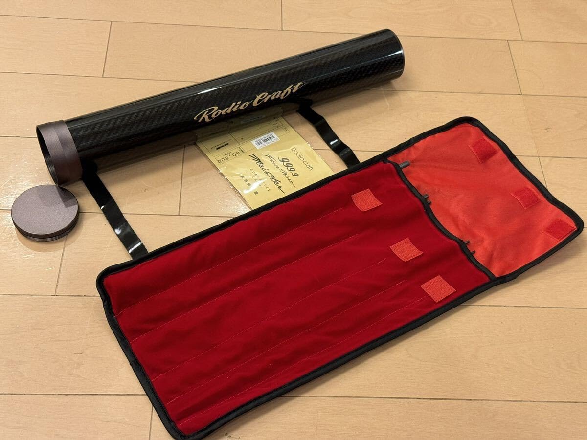 トラウトロッド パックロッド ベイトロッド 渓流釣り 天然木グリップ